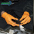 爱马斯 AMMEX GWON橙色丁晴乳胶手套 加厚型 无粉 钻石纹理 耐刺穿 抓握力好机械工业 100只/盒 橙色 M