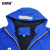 安赛瑞 加绒防寒冲锋衣 户外防风反光外套 薄款团体工作服 蓝色 5XL 3F00997