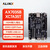 ALINX 黑金 FPGA 开发板 Xilinx Artix7 XC7A35T HDMI输入输出 AX7035B AN108套餐