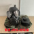 山头林村FMJ05防毒面具 防毒烟毒雾化学实验生化核污染辐射防尘病毒87式 面罩+包+罐 其他
