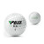 PGM 高尔夫球 二层球 超远比赛球 12粒\/盒 礼盒装 超远球-1盒装