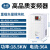 AB罗克韦尔手机遥控变频器2.22F32F42F5.52F7.52F112F1 18.5kw(三相380v) CPF5000重载矢量通用