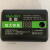 绿光蓝光水平仪电池通用大容量锂电池亚固原装平推充电电池定做 亚固原装5800mAh数显电池