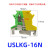 适用USLKG平方黄绿接地端子排UK导轨式试验端子PE  诺安跃 USLK USLKG-16N接地端子 50只 5天