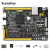 (RunesKee)达芬奇Artix-7 FPGA开发板A7 Xilinx XC7A35T视频教程 达芬奇+7寸RGB屏800+X下载器+OV5640