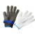 跃励工品 防割手套 防切割劳保手套 不锈钢钢丝金属铁手套 S钢丝手套 单只价 