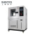 高实验老化箱低温恒湿试验箱炉测试环境恒温交变柜湿热可程模拟机 GDW-800L -60150 可定制其他