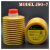 日本LUBE原装进口注塑机保养油AL2-7LHL-X100W100JSO-7润滑脂 AL2-7