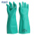 ANSELL 37-165 长袖丁腈防化手套防酸碱耐有机溶剂实验室应急处理手套 12双/打 10码 