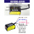 激光位移测距传感器量模拟量测厚度高低平整度感应器HG-C1400开关 FSD22-400N-UI 精度0.8mm 测量2