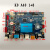 rk3288开发板rk3399亮钻平板安卓工控四核主板arm嵌入式Linux K0全志A40 1+8