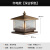 动真格（DongZhenGe）新中式柱头灯铜太阳能室外大门围墙柱子户外防水别墅AA 212条纹款W300*H330
