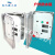 塑料防水配电箱IP65户外配电柜防水接线箱ABS/pvc塑料箱 红色 KD-AG-302016(300*200*160)