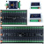 5A继电器输出模块CAN通讯IO扩展板卡电磁继电器工业级汽车PLC 非隔离CAN 32路 x 12V DC