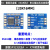 RS232 SP3232 TTL转RS232模块 RS232转TTL 刷机线串口模块 沉金板 16微型镀锡板UTC芯片单通道无灯 【20X16M