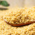美味地带（DZONE）小麦胚芽营养胚芽片即食无添加蔗糖冲饮谷物麦片代餐食品新年礼盒 礼盒(2袋小麦胚芽+速溶+大片)
