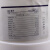 西陇科学（XiLONG SCIENTIFIC）柠檬酸铵柠檬酸三铵化学试剂AR500g分析纯 CAS： 7632-50-0 AR 500g 现货 