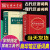 现代汉语词典第7版+古代汉语词典第2版 全套2本学生工具书现在汉语词典第7版商务印书馆出版