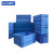 苏识2210066  塑料周转箱 储物配送箱 可配盖加厚折叠箱 物流箱 周转框水果蔬菜框  蓝色 尺寸600×400×280mm