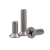 筑采（ZHUCAI）十字平头螺钉304不锈钢十字沉头螺丝 M2x8(500个) 2包起售 1包价