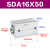 气动方形小型薄型气缸SDAS/SDA16X10/5/15/20/25/30/40/50S SDA16X50 不附磁