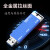 赛帝曼克（STmagic） 高速U盘 经典蓝色金属拉丝优盘 可免费私人定制闪存盘 K300-256G极速版