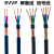 RVVP屏蔽线信号线电缆线屏蔽线控制信号线2芯3芯4芯5芯0.30.5平方  京炼 国标 2芯x0.3 平方 100 米价