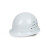 simalube 玻璃钢安全帽 劳保施工透气头盔  国标 白色 单位：顶