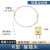 定制开普森K型热电偶表面贴片式温度传感器薄片探头1000度感温线T 480度 延长线1米