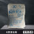 广西K牌滑石粉食用 药用 工业用润滑粉 运动 健身滑石粉1250目 k牌化妆品级 50斤