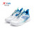 特步（XTEP）特步(XTEP)童鞋氢风2.0男童网面透气跑鞋 新白色/普鲁士蓝 37码