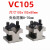 精密V型台夹具V形铁钢制压板V型架划线V型铁等高V型块定制V30V33 VC60单只