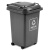 科力邦（Kelibang) 户外垃圾桶 大号加厚50L分类垃圾桶商用塑料环卫垃圾桶带盖轮物业翻盖果皮箱 KB1037 灰色