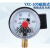定制YXC100  25MPa 磁助电接点压力表 液压 油压 压力控制器 报警 6MPa;