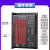 东欢（步进电机驱动器+42步进电机）BH-MSD4805 2相步进电机驱动器128细分单位：个