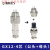 航空插头插座 连接器 GX12-2芯-3芯-4芯-5芯-6芯 7芯开孔12mm GX12-4芯(公头+母头)