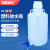 海斯迪克 HKCL-109 实验室放水瓶 加厚塑料下口瓶 龙头瓶 带水龙塑料放水桶 放水瓶 10L