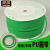 PU绿色圆聚氨酯火接皮带粗面/红色光面工业O型环形三角传动带圆带 粗面绿色3.5MM/每米价