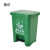 鲁识 LS-ls36 12升 脚踏分类垃圾桶 商用学校小区脚踏式垃圾桶 12升-绿色餐厨垃圾