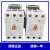 产电交流接触器MC-32a/40a/50a/65a/75a/85a/100a220V AC220V MC-65a