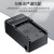 奥德盛（ODSX） NP-FP50 索尼 HC96 HC33 SR40 HC96摄像机 电池 充电器 充电器 DCR-DVD505E / HC36E