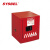 西斯贝尔 WA810040R 防火防爆安全柜可燃液体安全储存柜CE认证红色 1台装