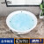 沃特玛（Waltmal）亚克力嵌入式圆形浴缸成人情侣家用双人浴缸 1.4-1.5米 空缸+五件套+冲浪按摩 约1.4米