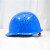 邦得瑞邦安12款圆盔型ABS安全帽建筑工地高空作业圆盔安全帽圆形透气安全帽可印字印LOGO 黄色