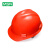 梅思安/MSA ABS豪华型一指键帽衬带透气孔 V型安全帽施工建筑工地劳保头盔 蓝色 1顶装 企业定