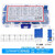 缘巧（10种3296W(100R~500K)常用可调电位器包直插卧式微调可变蓝白电阻盒装单位：个
