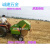 新型全自动打捆捡拾包膜一体机小麦玉米秸秆牧草打捆机打包机 8070圆捆