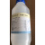 甘油丙三醇工业级试剂级99.5%500ml1L25kg防冻液乳化剂干燥剂原料 工业99.52
