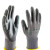 世达（SATA)劳保尼龙防滑耐磨工地工作劳动防护不含硅PU手套(灰色掌浸)9 SF0720 现货