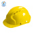 聚远 JUYUAN 三筋透气安全帽 黄色 劳保电力ABS安全帽 可印字logo （如需定制下单前需联系客服）